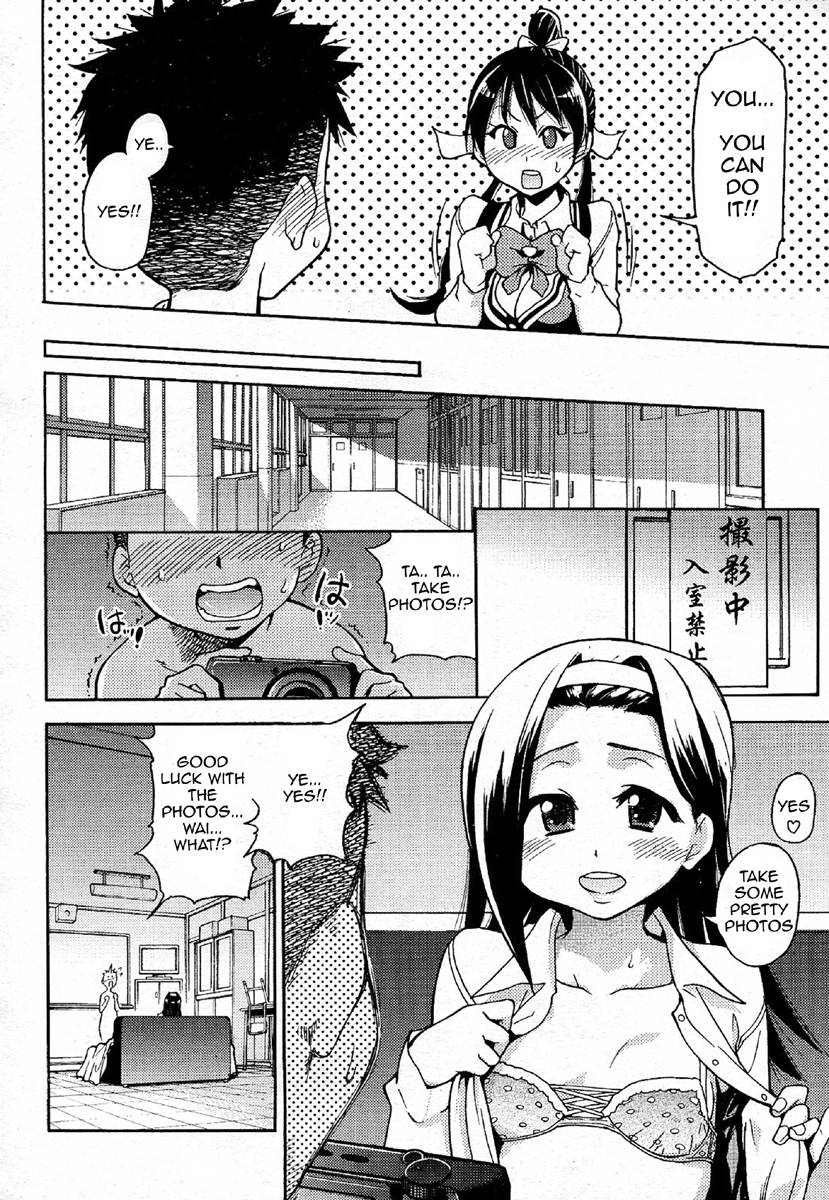 Hentai Manga Comic-Pisu Hame!-Chapter 3-6